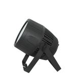 PAR 1x200 - Светодиодный PAR-прожектор IP65