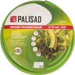 Шланг поливочный армированный эластичный 3/4", 50 м PALISAD 67444