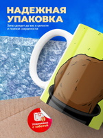 Кружка капибара, 330мл, 1шт.