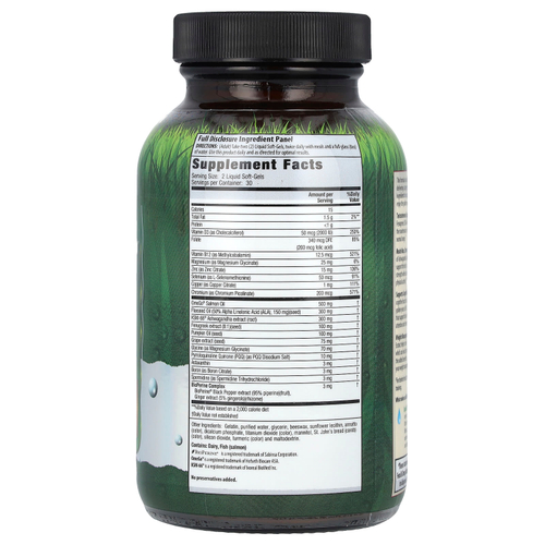 Irwin Naturals, Testosterone UP для мужчин старше 60 лет, 60 капсул с жидкостью