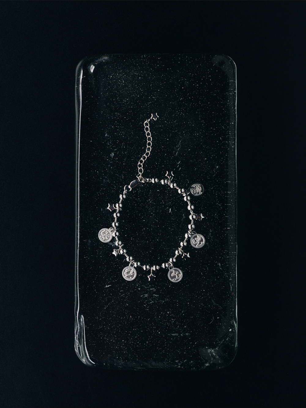 [Мерч] BTS - 2026 DALMAJUNG [Bracelet]