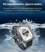 KOSPET Pulse 47 мм серебристый-оранжевый