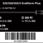 Набор отвёрток 335/350/355/4 WERA 05347735002