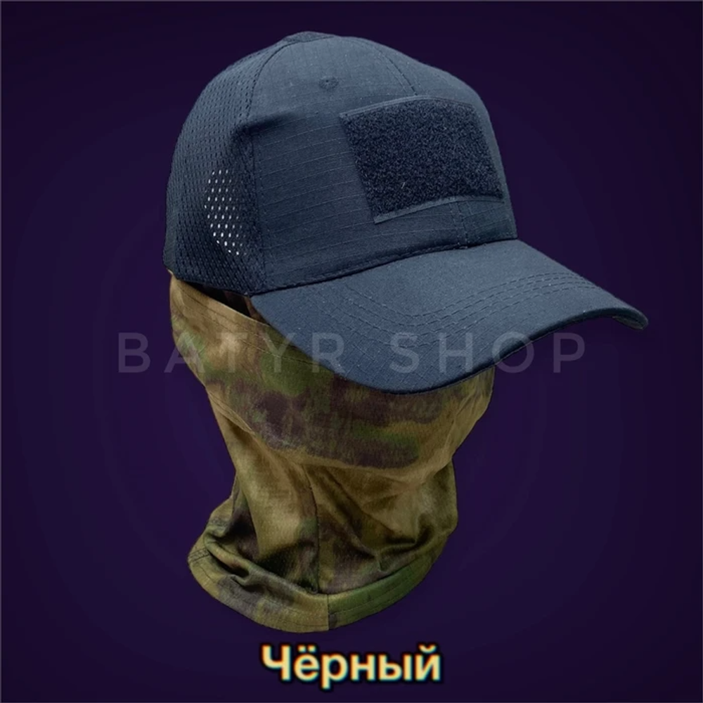Тактическая сетчатая кепка с велкро (TM-613)