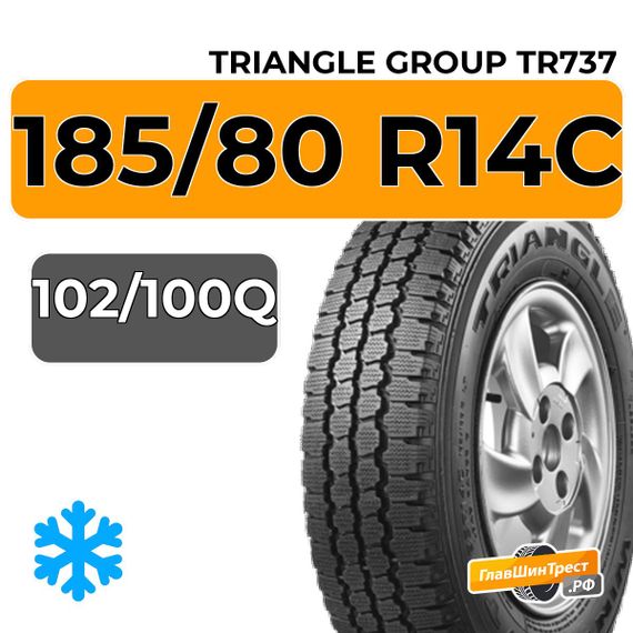 Triangle Group TR737 185/80 R14C 102/100Q