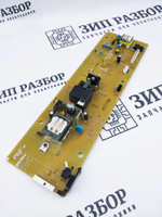 Высоковольтная плата питания 302LZ45010 Kyocera 1024, 1120, 1128