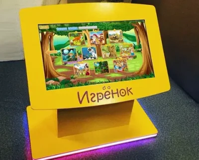 Игрёнок Maxi 32" / 42" детский сенсорный игровой стол
