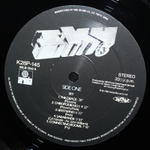 Sky / Sky 3 (LP)