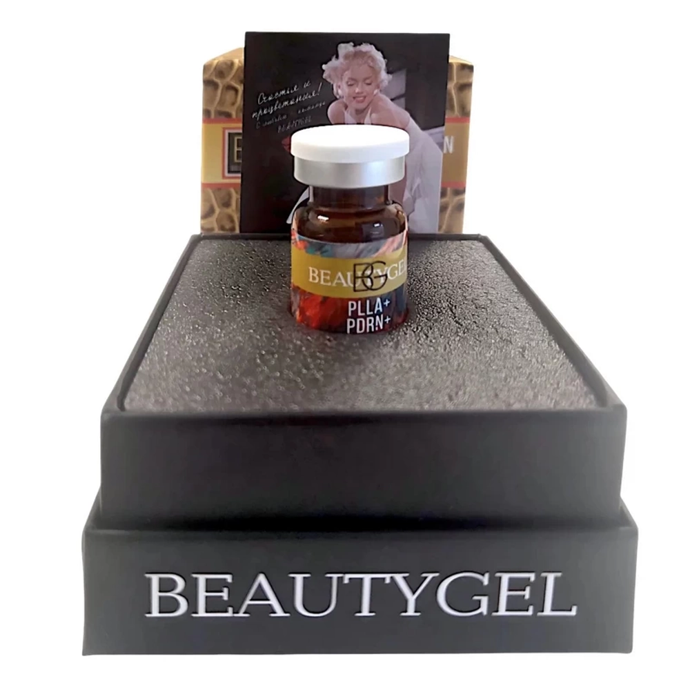 PLLA+PDRN+Collagen BeautyGel