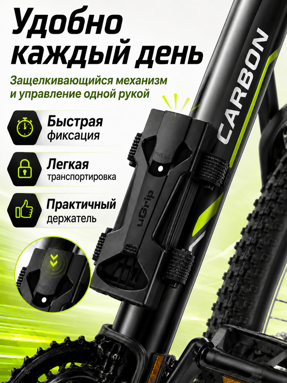 Держатель замка HALTER ST 5700K/80 BORDO