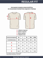 Футболка F5