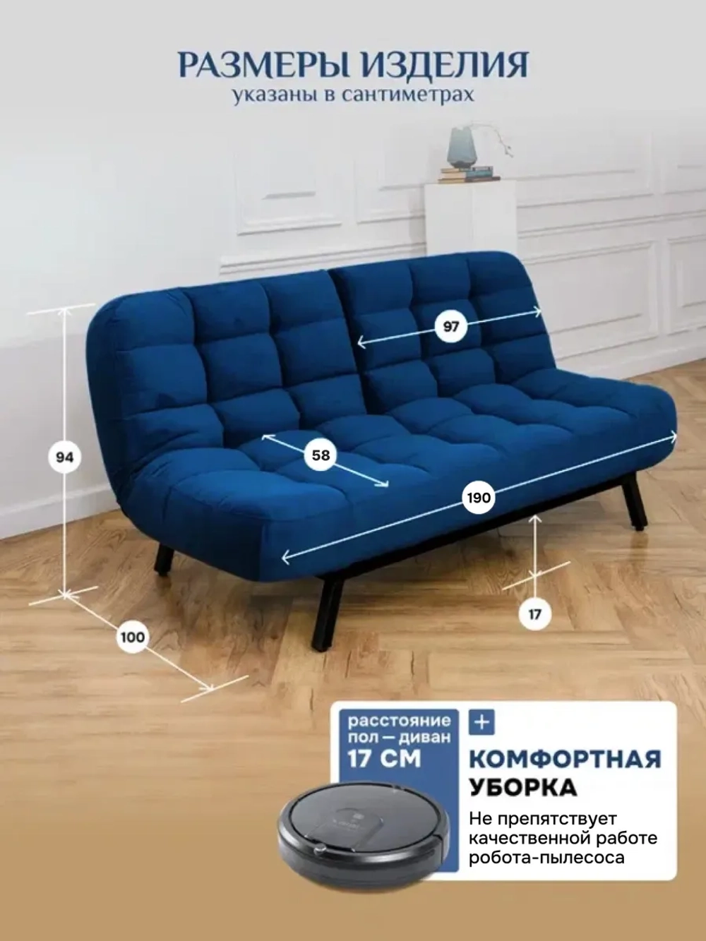 312 Комплект