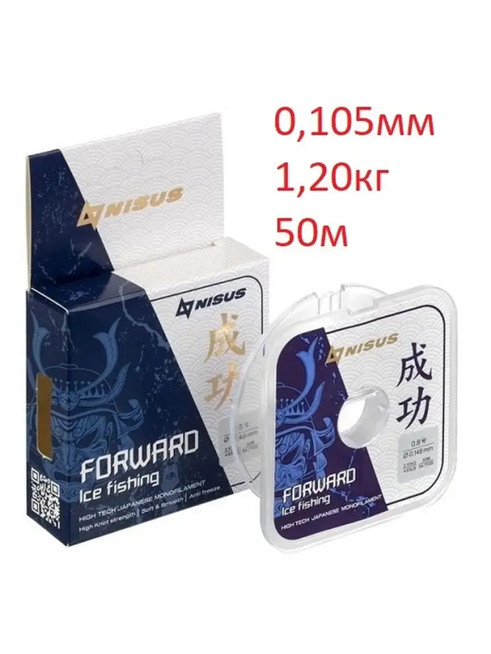 Леска FORWARD ICE FISHING Nylon Transparent