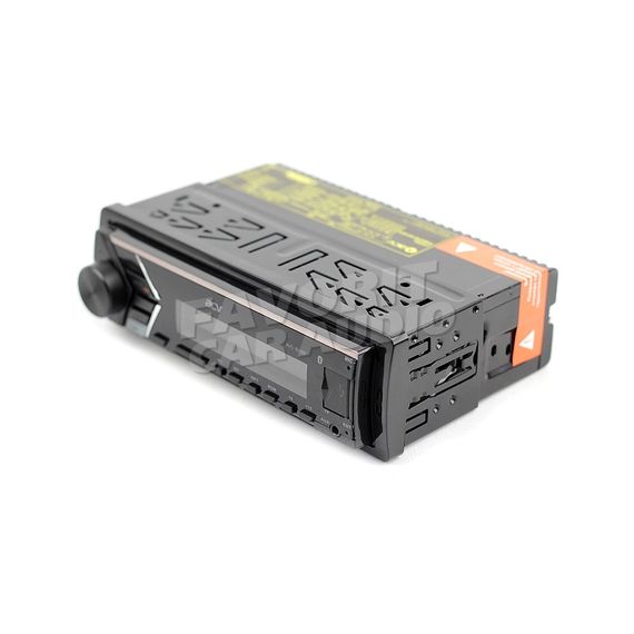 ACV AVS-814BG Bluetooth