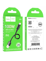 Кабель USB Type-C X96 25 см 100W