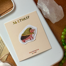 3-д стикер "ёжик в косынке"