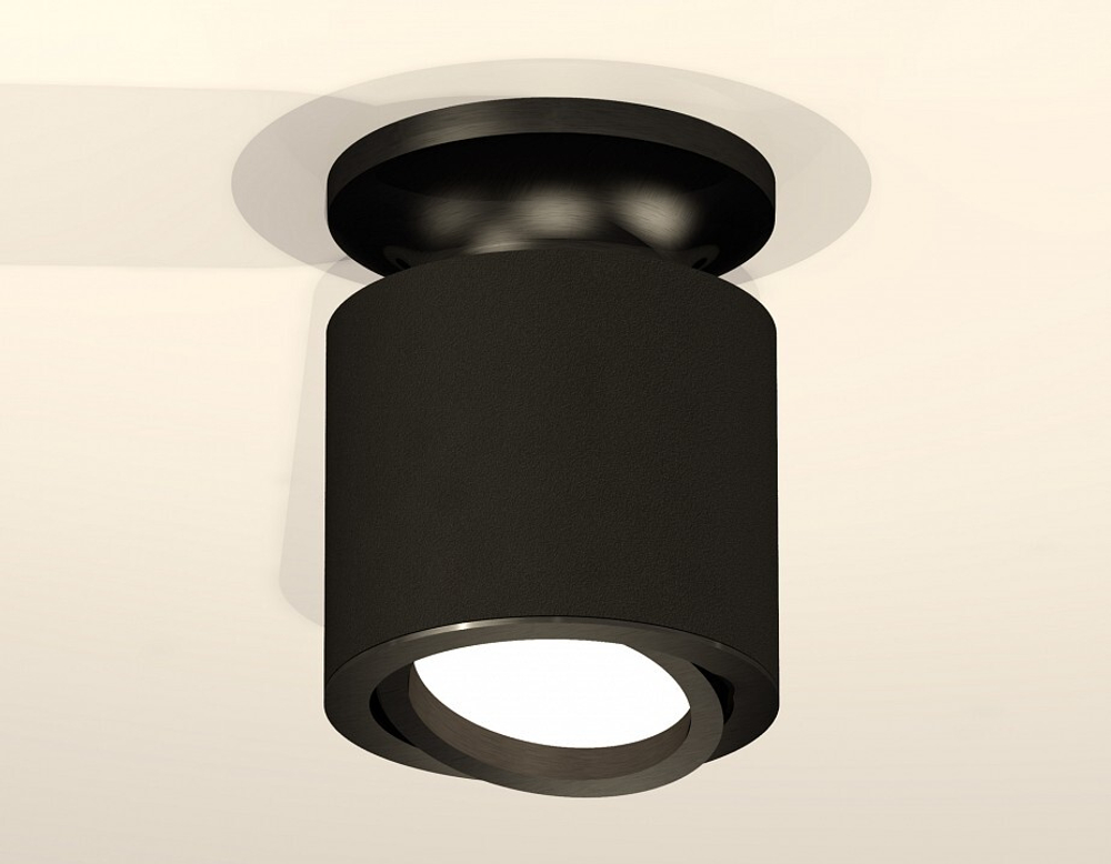 Накладной светильник Ambrella Light XS XS7402060