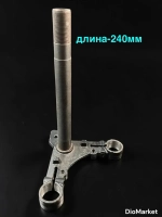 траверса мопед Delta/Динго/Атлант дельта (шток 25мм)