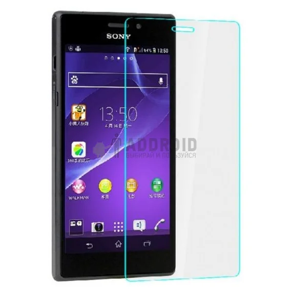 Защитное стекло для Sony Xperia M2