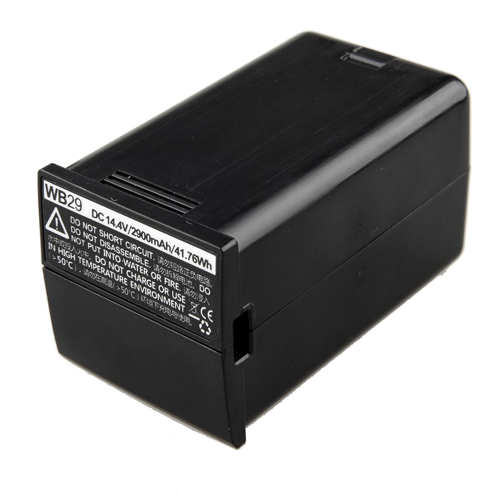 Вспышка аккумуляторная Godox Witstro AD200Pro (со шторками BD-07)