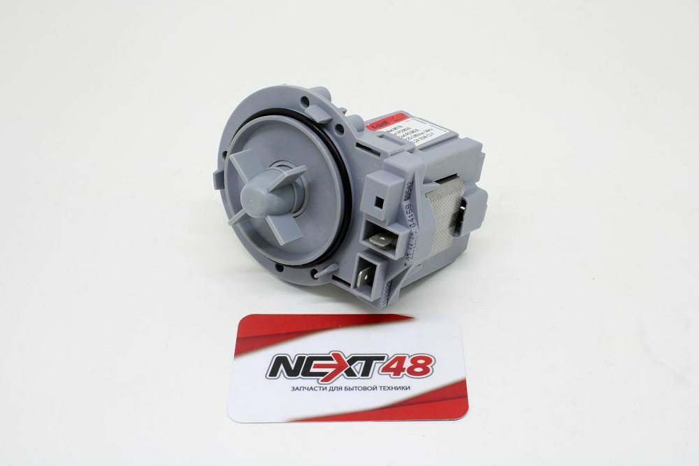 Насос 25W 3 винта (конт. спереди разд.) Askoll PMP005UN AV5408