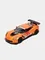 2016 Corvette C7.R Race Car 1:36 KT5397D