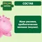 Каша Gipopo безмолочная рисовая 180г с 4 месяцев