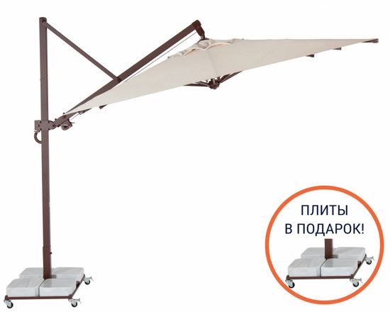 Зонт профессиональный 3х3 м Banana Plus цвет коричневый/бежевый