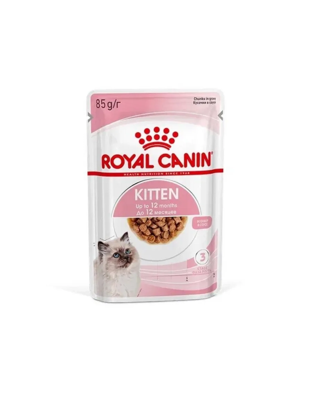 KITTEN Корм для котят в соусе 28шт*85г