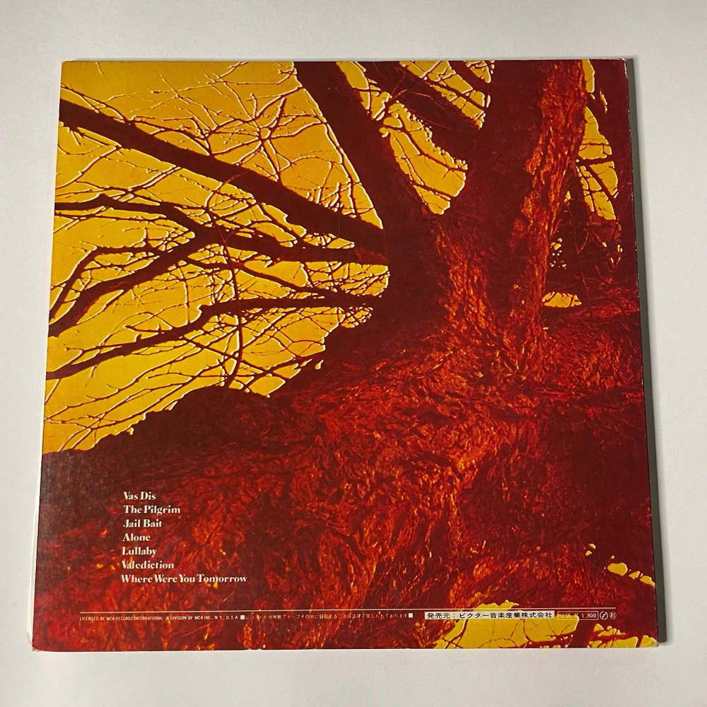 Винтажная виниловая пластинка LP Wishbone Ash Pilgrimage (Japan 1972) (No Obi) Jail Bait