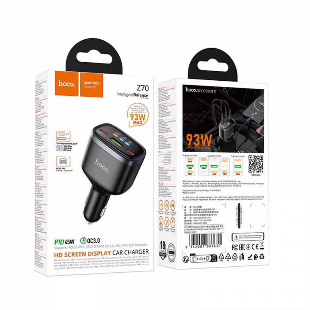 Автомобильное зарядное устройство Hoco Z70 PD93W(2C1A) (black)