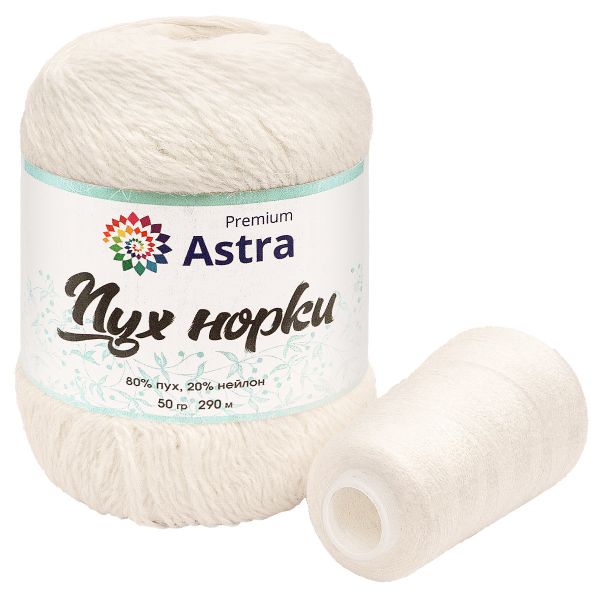 Пряжа Astra Premium (Астра Премиум) Пух норки / уп.3 мот. по 50 г, 290 м, 01 белый