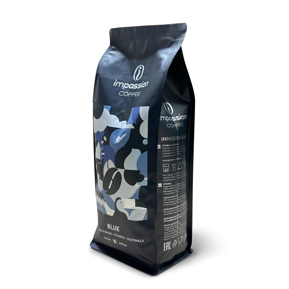 Кофе в зернах Impassion Blue Espresso, 1кг