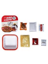Саморазогревающаяся лапша Yingyang Weishi Курица 259 г