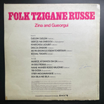 Zina and Gueorgui - Folk tzigane russe (Франция)