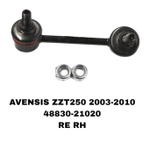 СЕРЬГИ AVENSIS ZZT250 03-08
