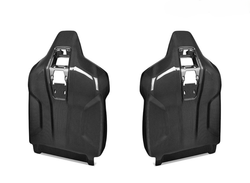 AutoTecknic Накладки спинок передних сидений, карбон BMW M5 G90/ G99 ATK-BM-0853