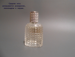Парфюмерная вода Light Blue мужская 60 мл