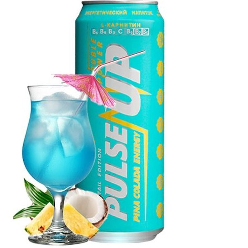 Напиток безалк сильногаз PULSEUP PINA COLADA ENERGY 0.45л