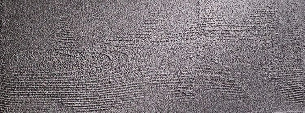 Бетон декоративный Decorazza Art beton (Арт Бетон) 9 кг.