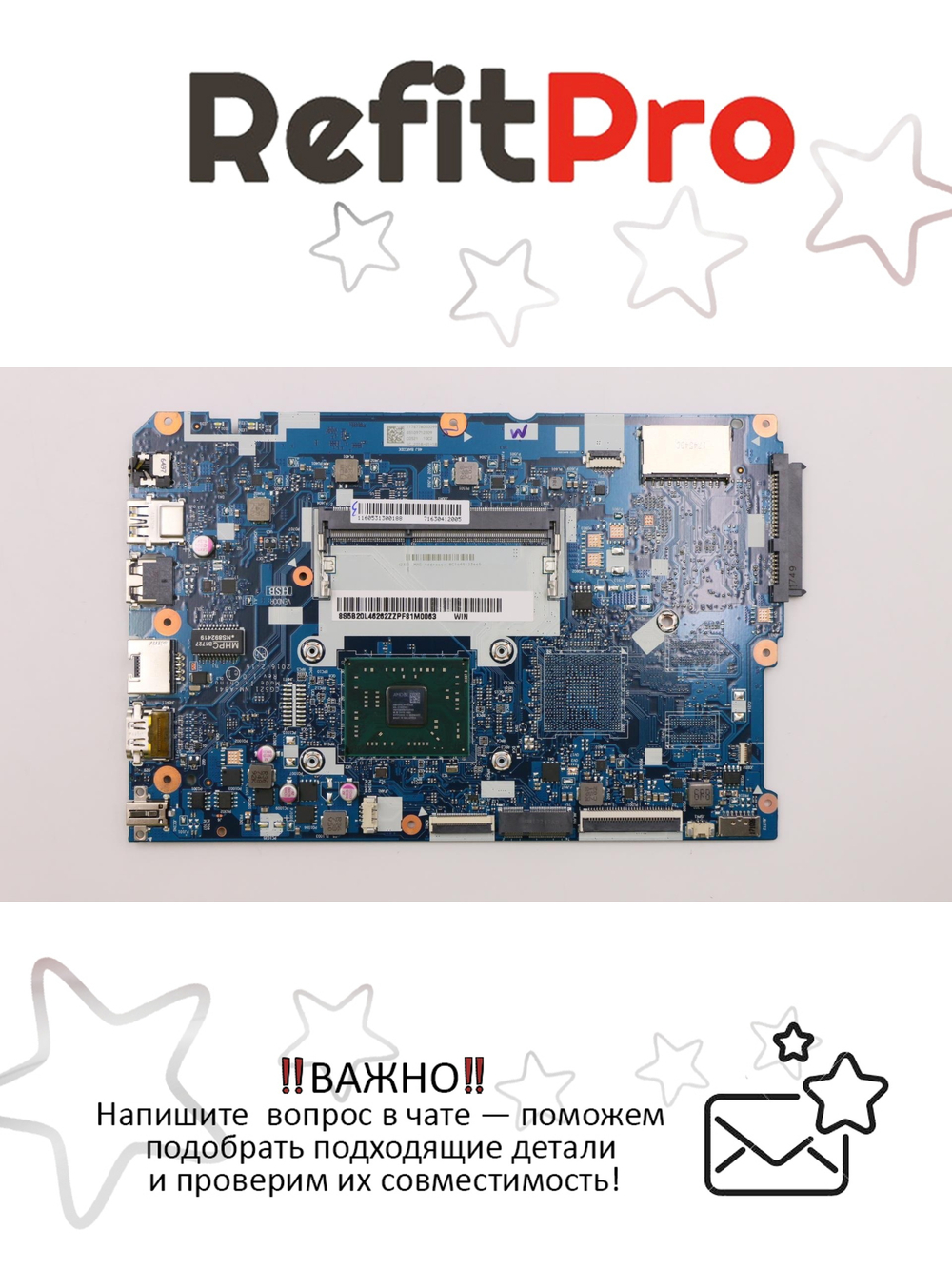 Материнская плата для ноутбука Lenovo ideapad 110-15ACL L80TJ MA841 A6-7310 UMA WIN RTC (5B20L46262), оригинал