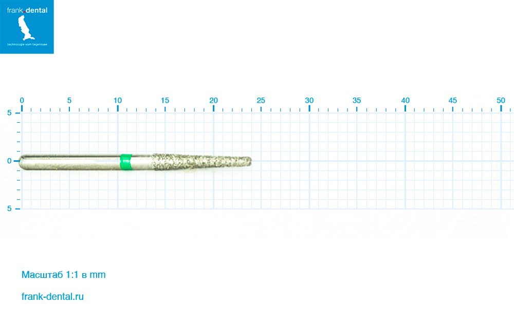 Бор алмазный зеленый  Frank Dental типа FG - D.848.018.G.FG