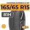 Goodride ZuperEco Z-107 165/65 R15 81H