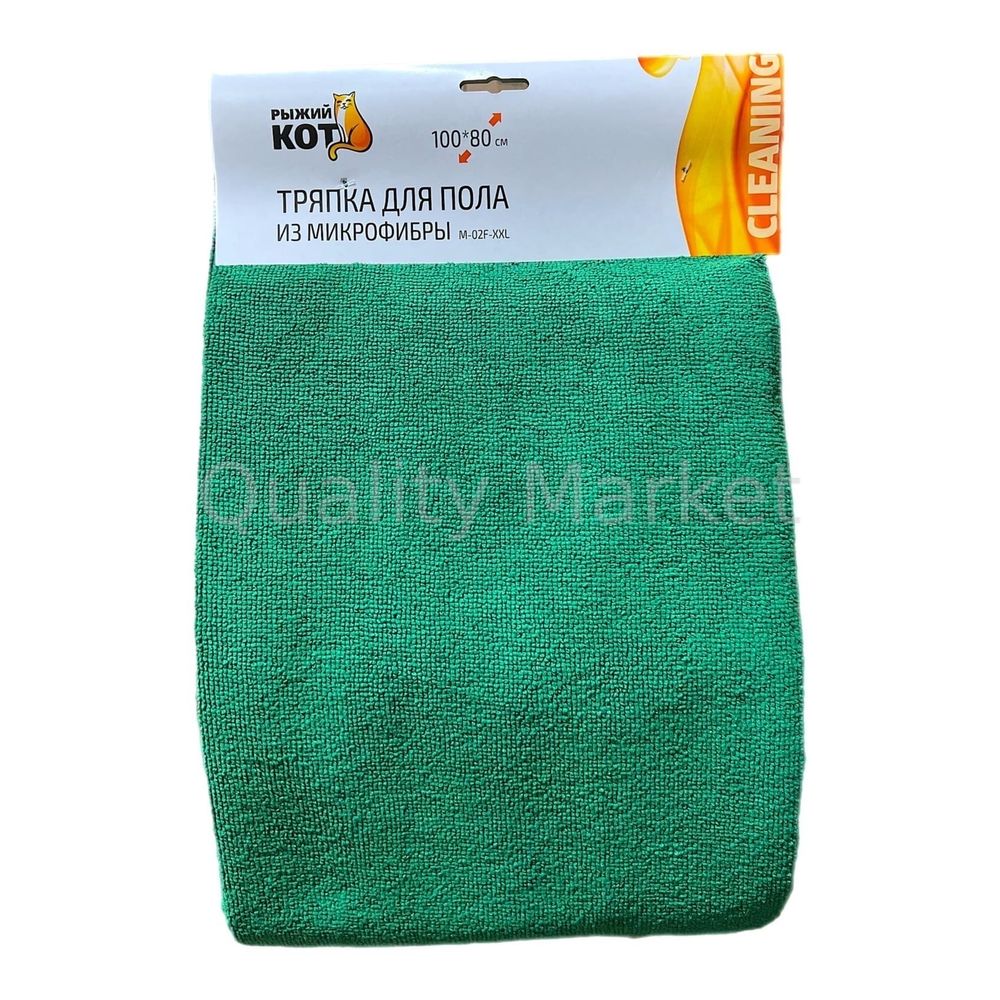 Тряпка д/пола, микрофиб.(80х100см) 220г/м2,зелен (40)