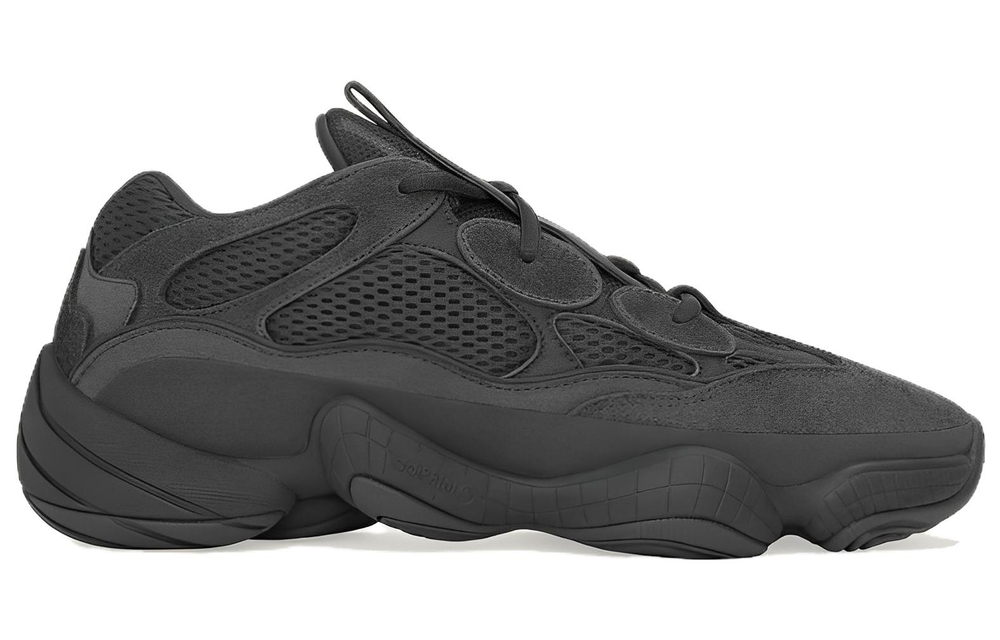 Adidas Yeezy 500 Utility