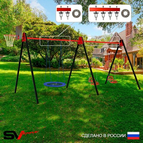 Уличные качели Sv Sport Maxi х 2 УК314.2КП3 (6.0м/Щит баскет/Гнездо Оксф. 100см/Со спинкой 2шт/Подвесы на подш 3к)