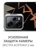 Дизайнерский чехол из пластика для XIAOMI REDMI NOTE 12 PRO 5G (не PRO+) с усиленной защитой камеры и глянцем