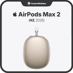 Apple AirPods Max 2