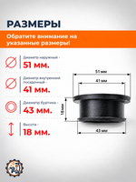 TA-076-180N (7)