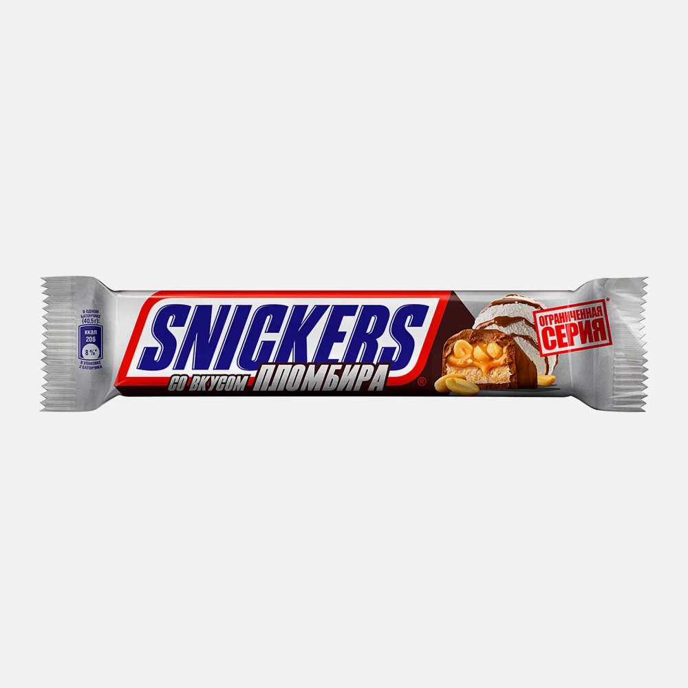 Шоколадный батончик Пломбир Snickers 2шт*40.5г